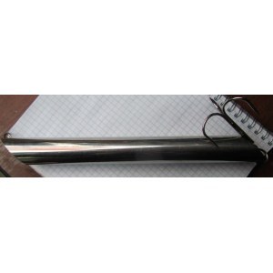 Пилькер Пунда 700 грамм