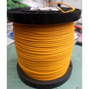 Планерный шнур PE 1,50mm (цвет желтый) 100m